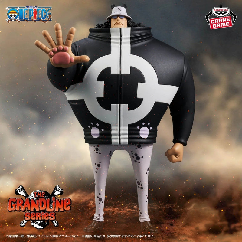 Figurka One Piece DXF The Grandline Series – Bartholomew Kuma (Extra) – zdjęcie 3