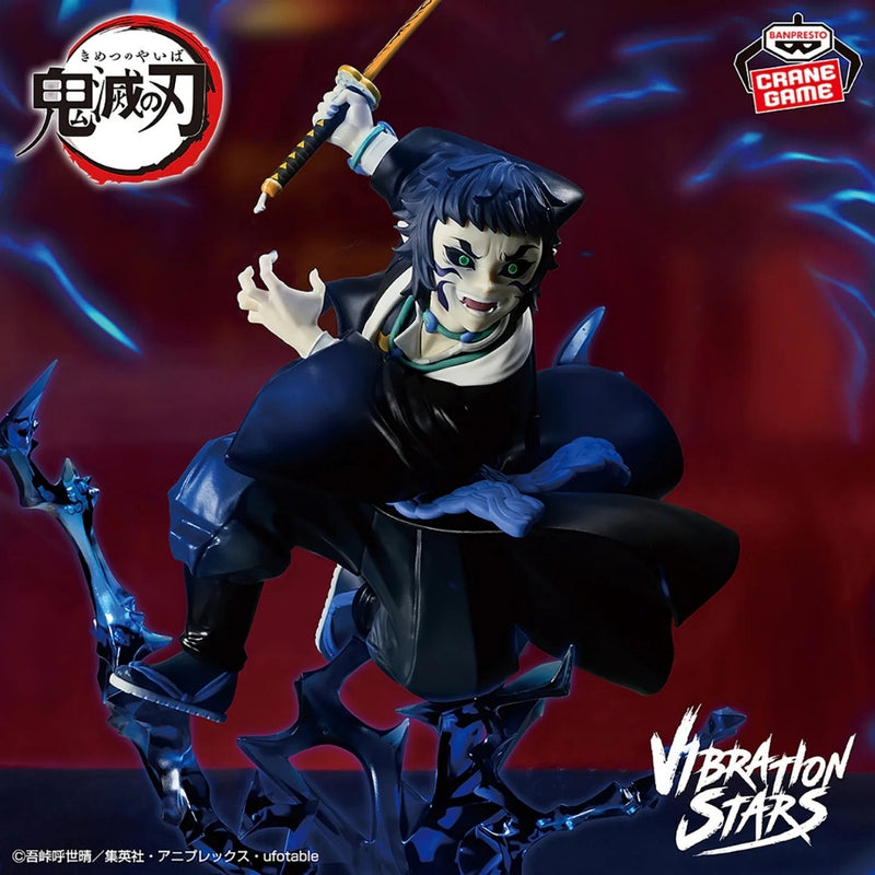 Figurka Demon Slayer Vibration Stars Plus – Kaigaku – zdjęcie 3