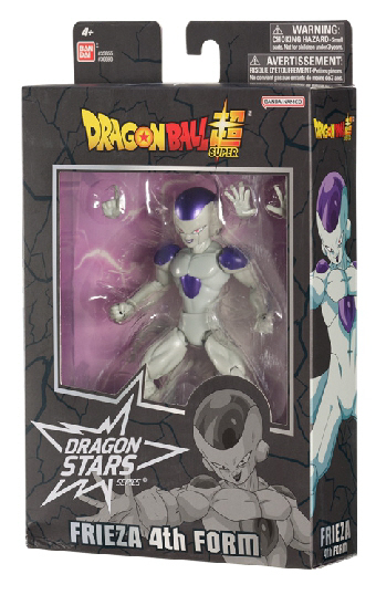 Figurka akcji Dragon Ball Dragon Stars – Frieza forma ostateczna – zdjęcie 8