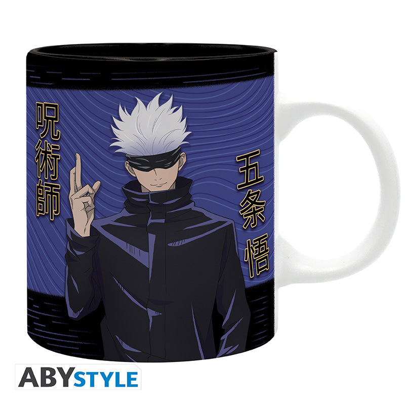Kubek Jujutsu Kaisen z motywem Gojo Domain Expansion