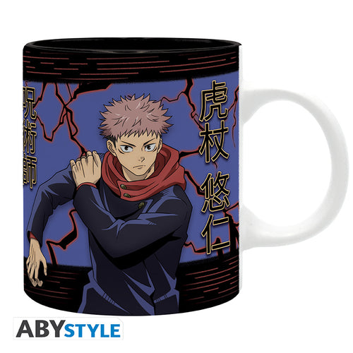 Kubek Jujutsu Kaisen z motywem Itadori Black Flash