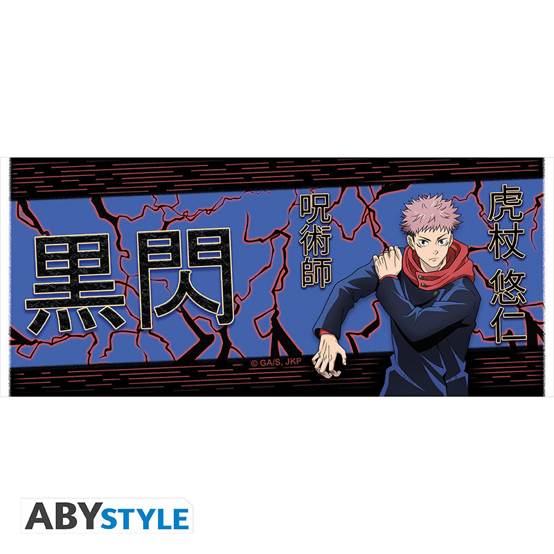 Kubek Jujutsu Kaisen z motywem Itadori Black Flash — ujęcie 3