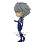 Figurka Evangelion Q Posket – Kaworu Nagisa w plugsuicie (Ver. A) – zdjęcie 4