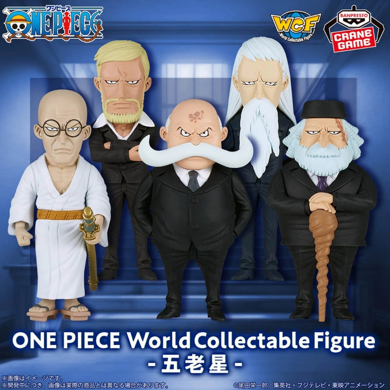 Figurka One Piece World Collectable Figure – Pięciu Starszych (Gorosei) – zdjęcie 2 — ujęcie 2