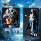 Figurka One Piece Premium – Trafalgar Law (The Brush) – zdjęcie 2