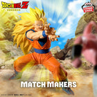 Figurka Dragon Ball Match Makers – Goku Super Saiyan 3 (vs. Majin Buu) – zdjęcie 3