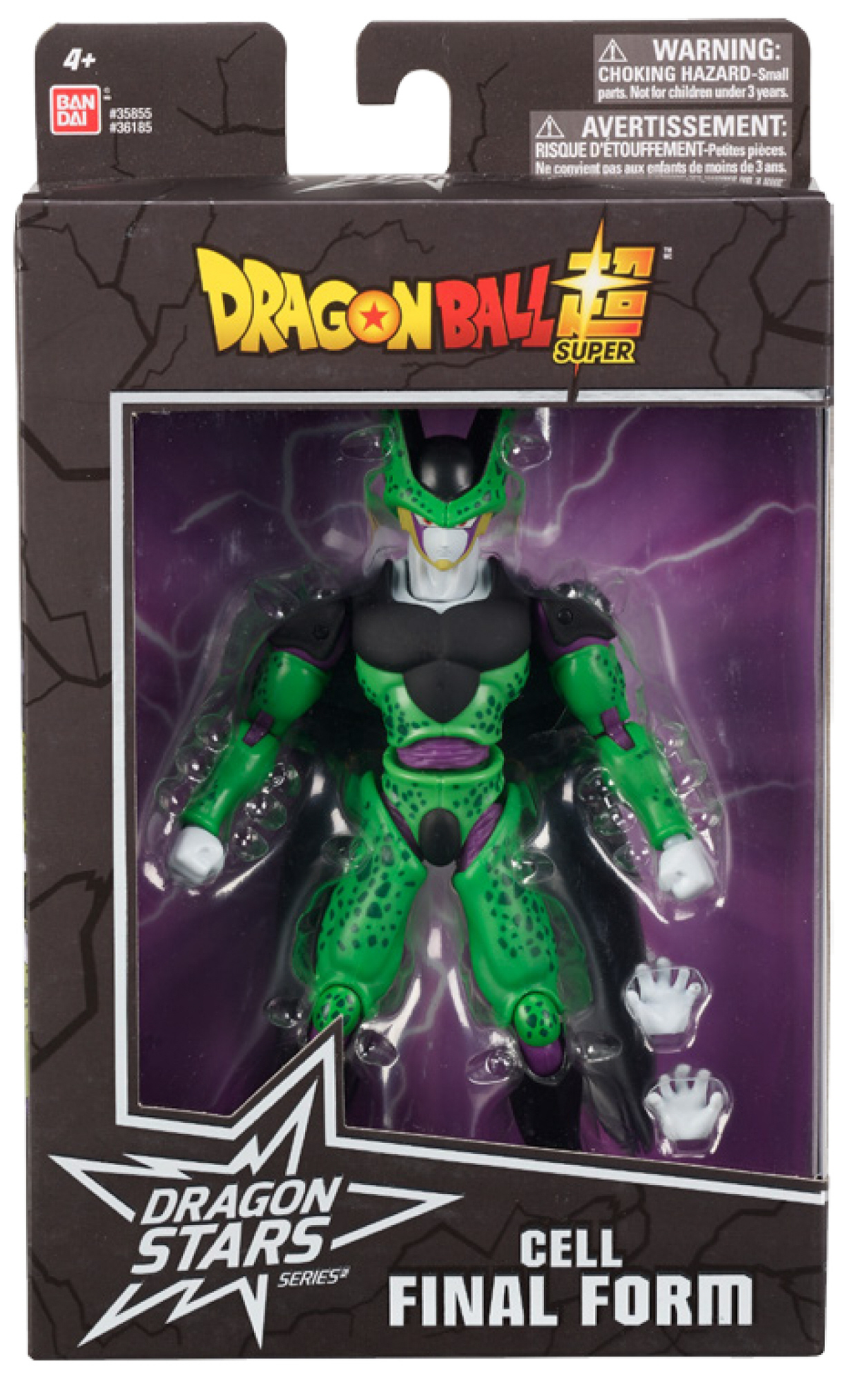 Figurka akcji Dragon Ball Dragon Stars – Cell forma ostateczna