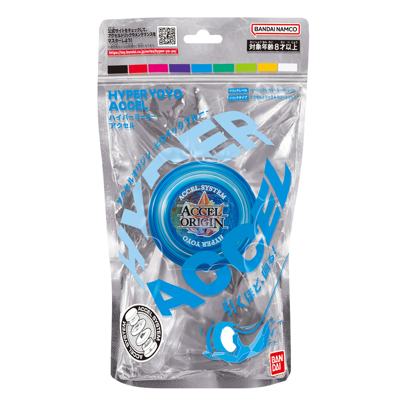 Jo-jo Bandai Hyper Yoyo Accel – Heroic Blue