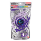Jo-jo Bandai Hyper Yoyo Accel – Cosmo Purple