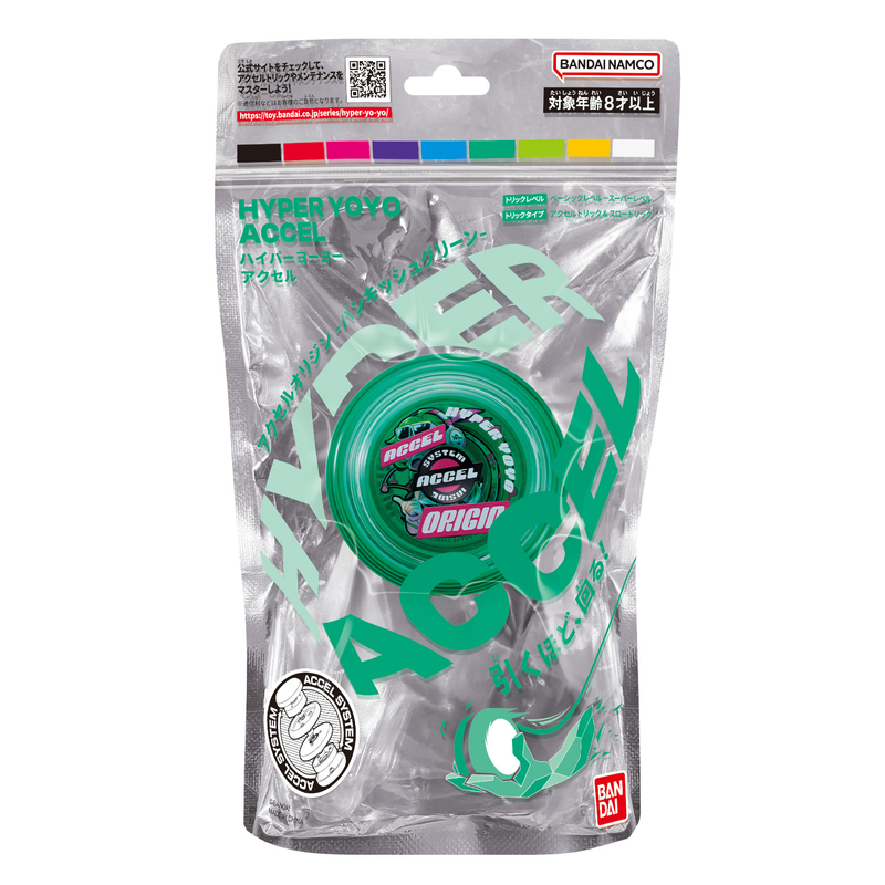 Jo-jo Bandai Hyper Yoyo Accel – Punkish Green