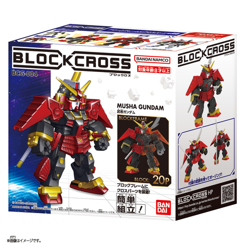 Figurka Gundam Blockross – Musha Gundam