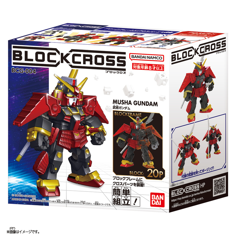 Figurka Gundam Blockross – Musha Gundam