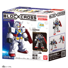 Figurka Gundam Blockross – RX-78-2 Gundam
