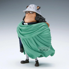 Figurka One Piece Mega World Collectable Figure – Bartholomew Kuma – zdjęcie 4