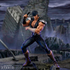 Figurka kolekcjonerska Fist of the North Star z motywem Kenshiro