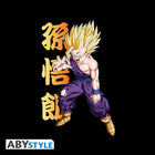 Koszulka Dragon Ball z motywem Gohan, ujęcie 2